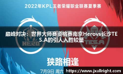 88直播登录入口