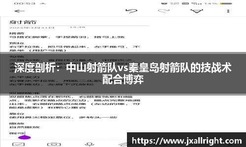 88直播登录入口