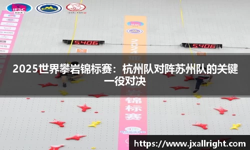 88直播欧冠直播