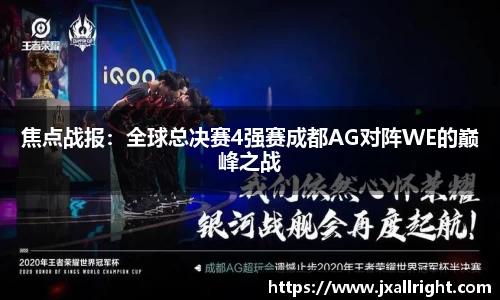 88直播登录入口