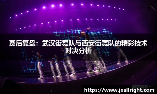 88直播欧冠直播