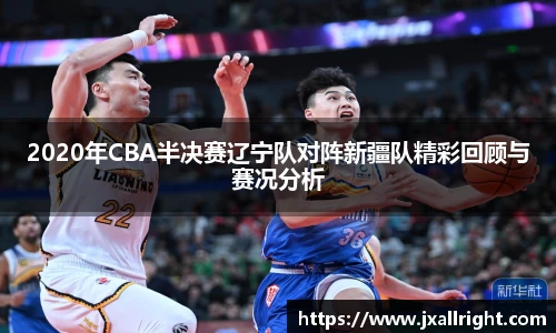88直播免费NBA直播