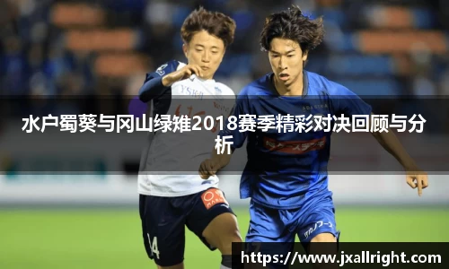 88直播免费NBA直播