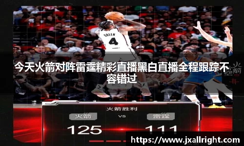 芒果(mangosport)体育
